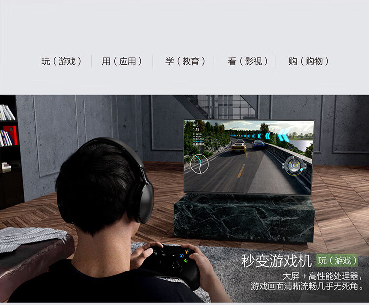 松下 FX520C 65英寸 4K超清 智能液晶电视机 无开机广告 图3