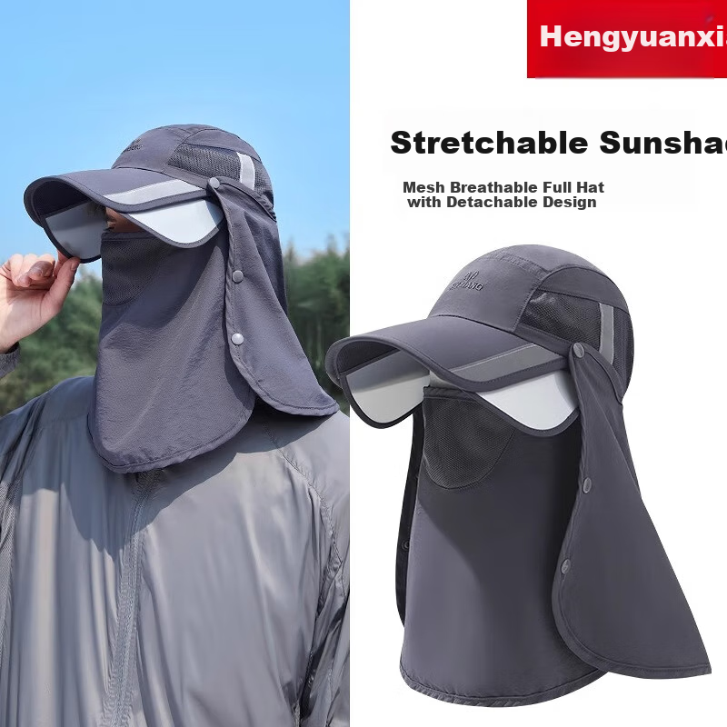 Hengyuanxiang Sun Hat for Men, Outdoor Summer UV Protection Cycling Fishing Sun Protection Hat with Face Shield And Neck Guard Integrated Mountaineering Cap