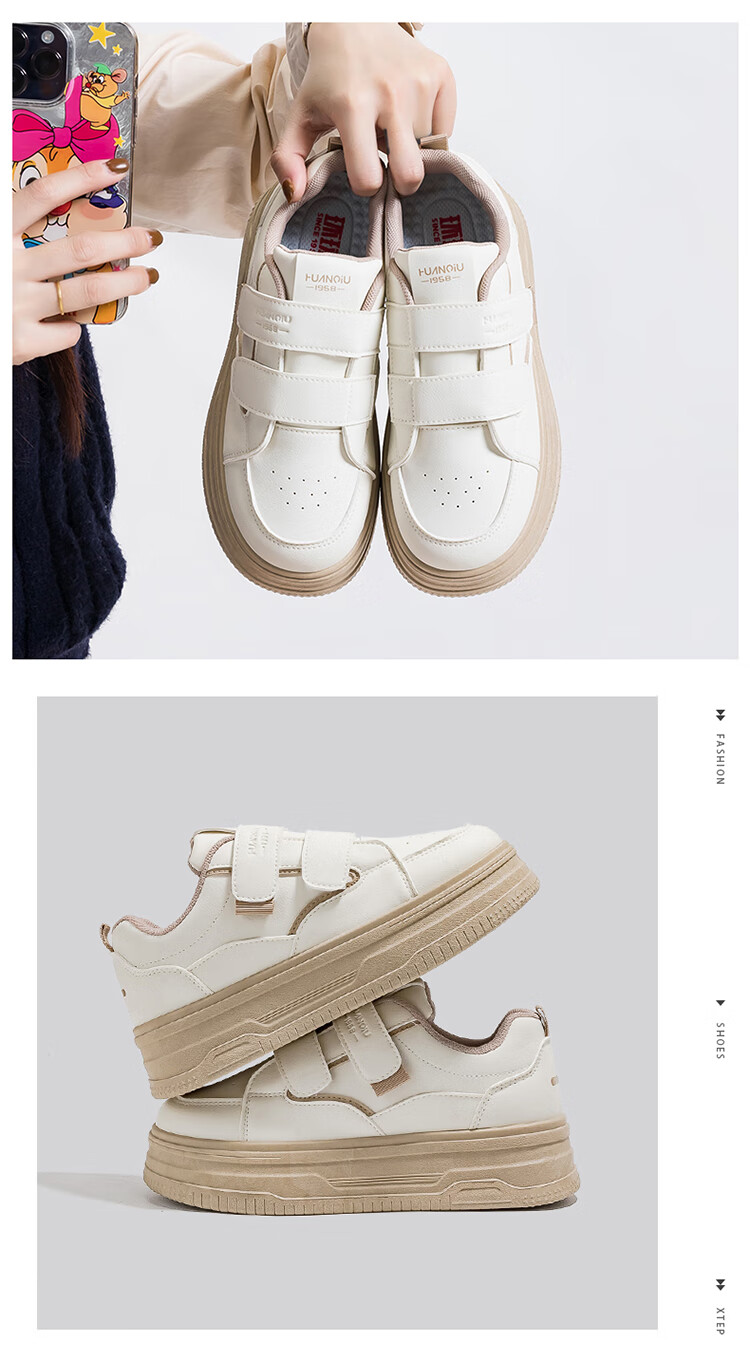 Global Magic Tape White Shoes for Women 2025 Spring New Style Niche All-match Student Campus Cute Casual Board Shoes 4