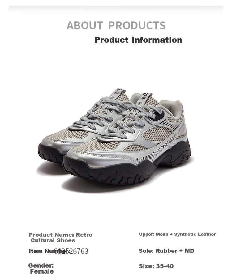 361° Women's Sports Shoes, Spring And Summer Swan Shoes, Mesh Upper, Retro Commuter Style, Thin-Soled Casual Shoes, 682526763-1 31