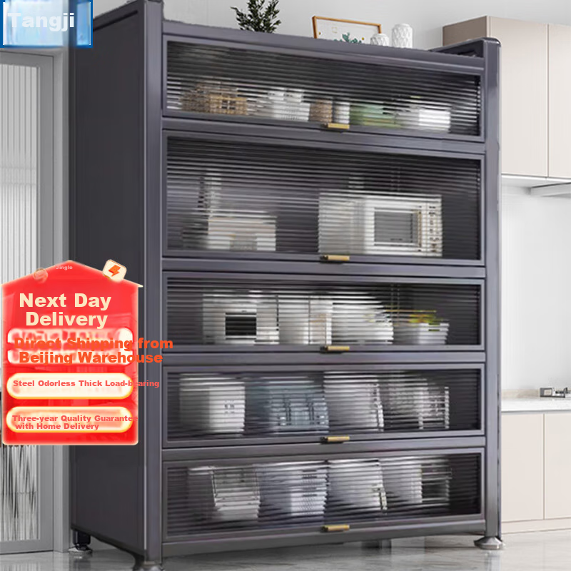 TANGJI Kitchen Storage Rack, Floor-Standing Sideboard, Multi-Layer Storage Cabinet, Organizer Cabinet, Dish Cabinet, Cupboard, 80*42*183