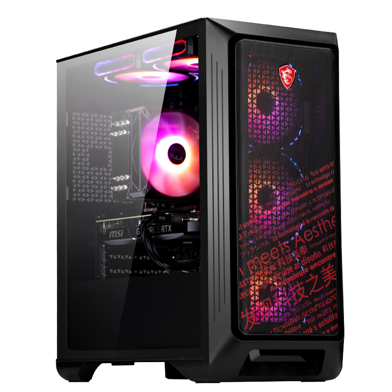 AMD & MSI Dark Knight Subsidies 20% Ryzen 5 9600X/RTX5060Ti/16G/1T Black Myth: Wukong Gaming And Designer Desktop PC