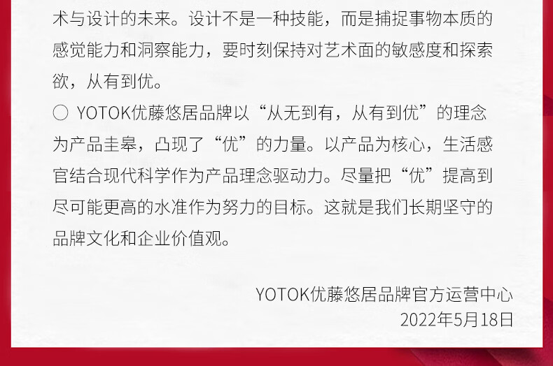 Youtengyouju YOTOK (Japan) Genuine Memory Foam Round Seat Cushion, Tatami Mat, Stool Pad, Floor And Car Seat Cushio 19