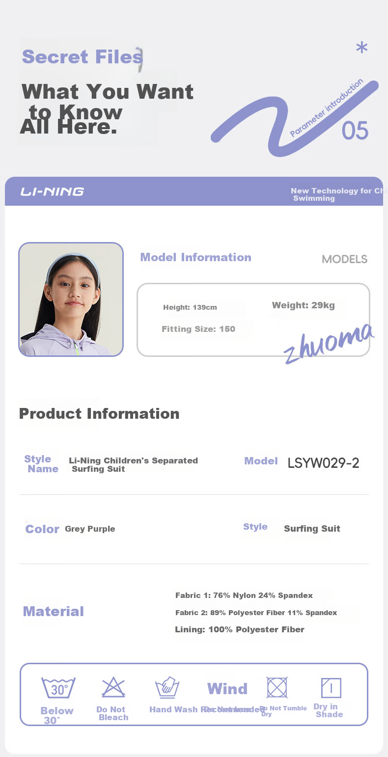 Li-Ning Children's Swimwear, Girls' Long-Sleeve Sun Protection Two-Piece Surfing Suit, Printed Swim Trunks, Hot Spring Swimming Gear, 0292 Purple, Size 160 3