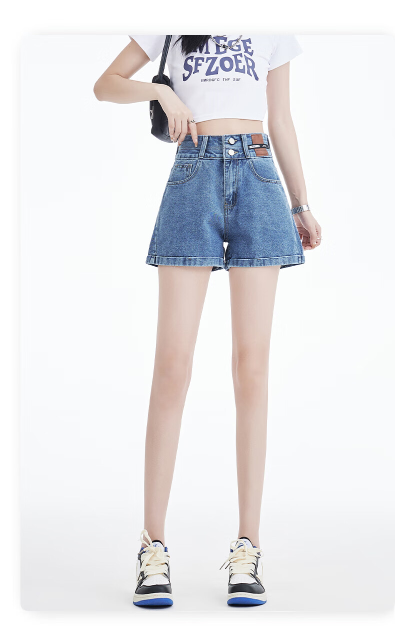 Jeanswest Women's Summer 2026 Vintage Frayed High-Waist American Style A-Line Denim Shorts Retro Blue XL 14