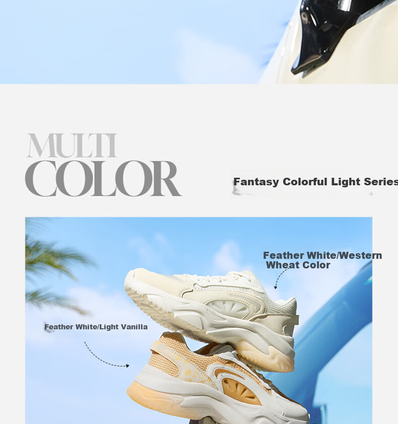 361° Women's Sneakers, Luguang Spring And Summer Mesh Breathable Casual Versatile Thick-Soled Dad Shoes 682526765-1 4