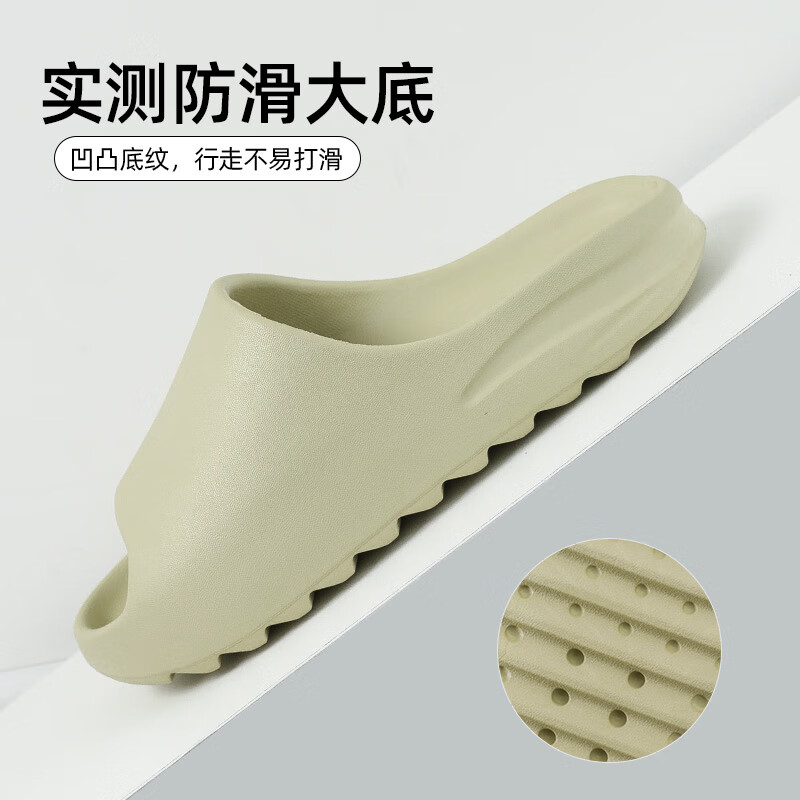 GUOLUOFEI Coconut Slippers for Men, Summer Thick-Soled Squishy Feeling Home Couple Soft-Bottomed Sandals for Women, Suitable for Outdoor Wear, Sky Blue 39-40