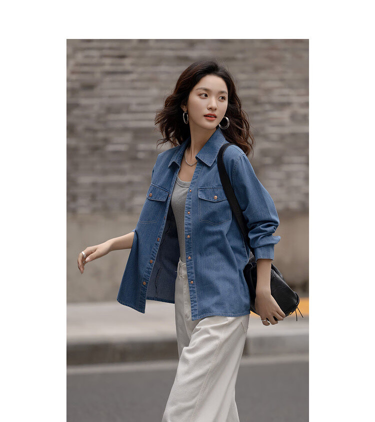 Dme [Light Breath Cloud Cotton] Spring Fashion V-Neck Collar Shirt, Comfortable Slimming Denim Blouse, Women's Top 4