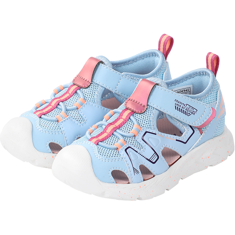 DR·KONG Toddler Shoes, Summer Boys And Girls Trendy Versatile Baby Sandals, 2S14A2024DW Blue Size 28