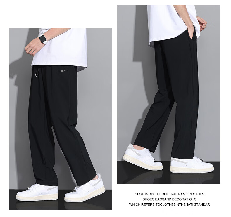 Huili Quick-Dry Pants for Men, Summer Outdoor Ice-Cool Breathable Casual Sports Trousers, Loose Straight-Leg Ice Silk Pants 5