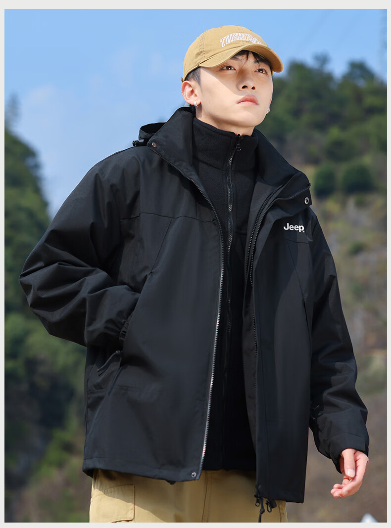 JEEP Three-In Windproof Mountaineering Jacket for Men, Spring And Autumn Outdoor Two-Piece Set 9