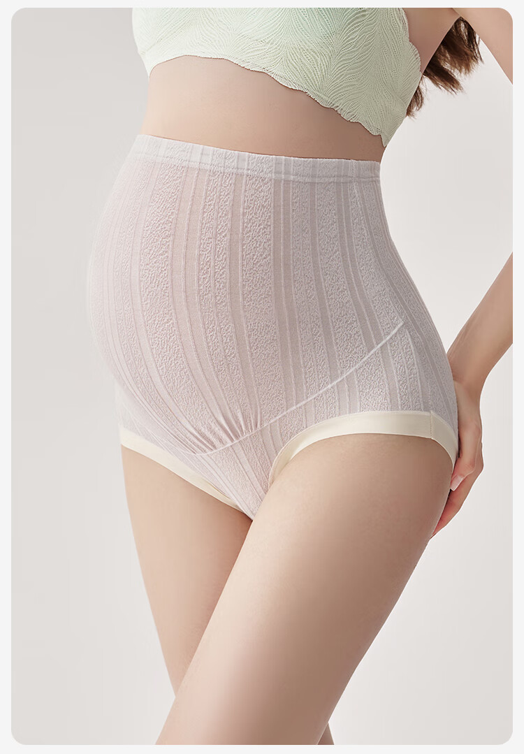 YEEHOO 10A Antibacterial Maternity High-Waist Belly Support Panties Mulberry Silk Extended Crotch Single Pair Mint Green 2XL 17