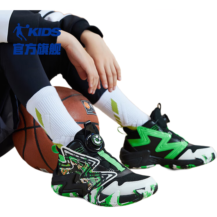 QIAODAN Kids Basketball Shoes Boys Big Kids Autumn Winter Edition [Illustrator Collaboration] Sports Shoes Black/Light Rain Green Size 39