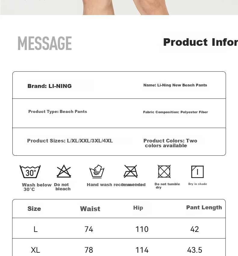 Li-Ning Beach Shorts, Men's Quick-Dry Swim Trunks, Suitable for Water Activities, Loose-Fitting, Minimalist Design, Hot Spring Swimwear, 0301 Black, Size L 12