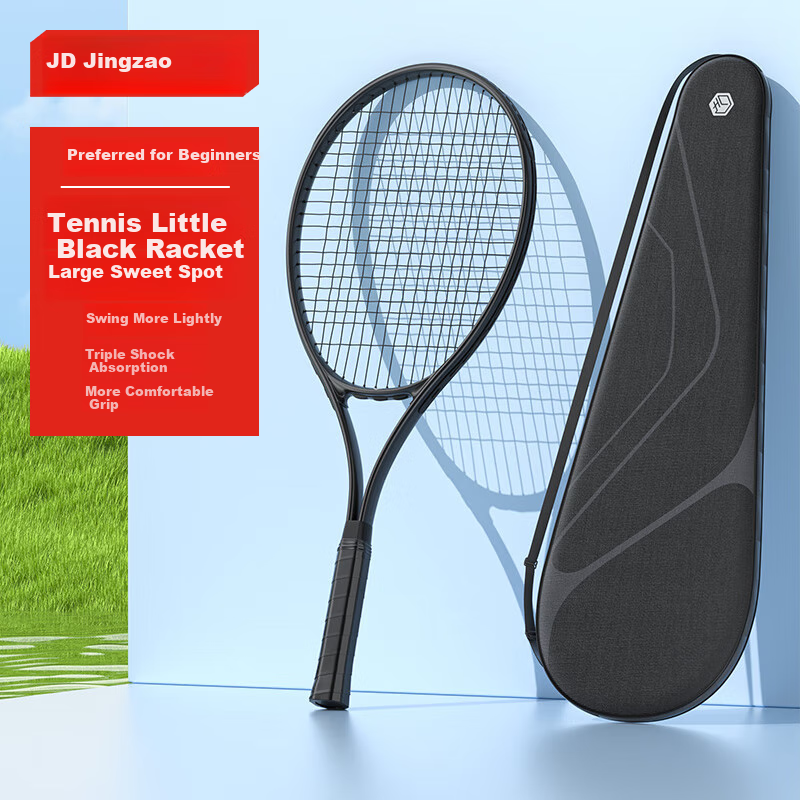 JD Jingzao Xiaobai Tennis Racket Beginner Unisex Shock Absorption Large Head University Student Entry-Level Pre-Strung Single Racket