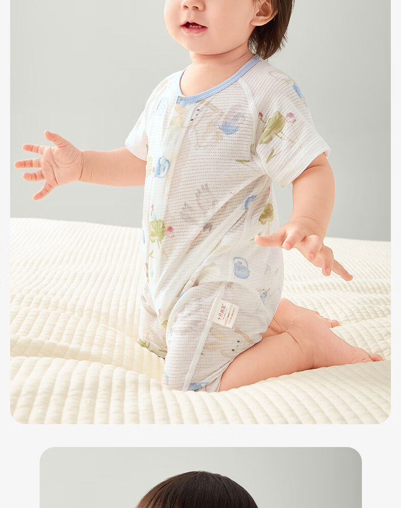Shiyuejiejing Baby Romper, Summer Thin Short-Sleeve Pure Cotton Onesie Bodysuit Newborn Clothes Class A 12