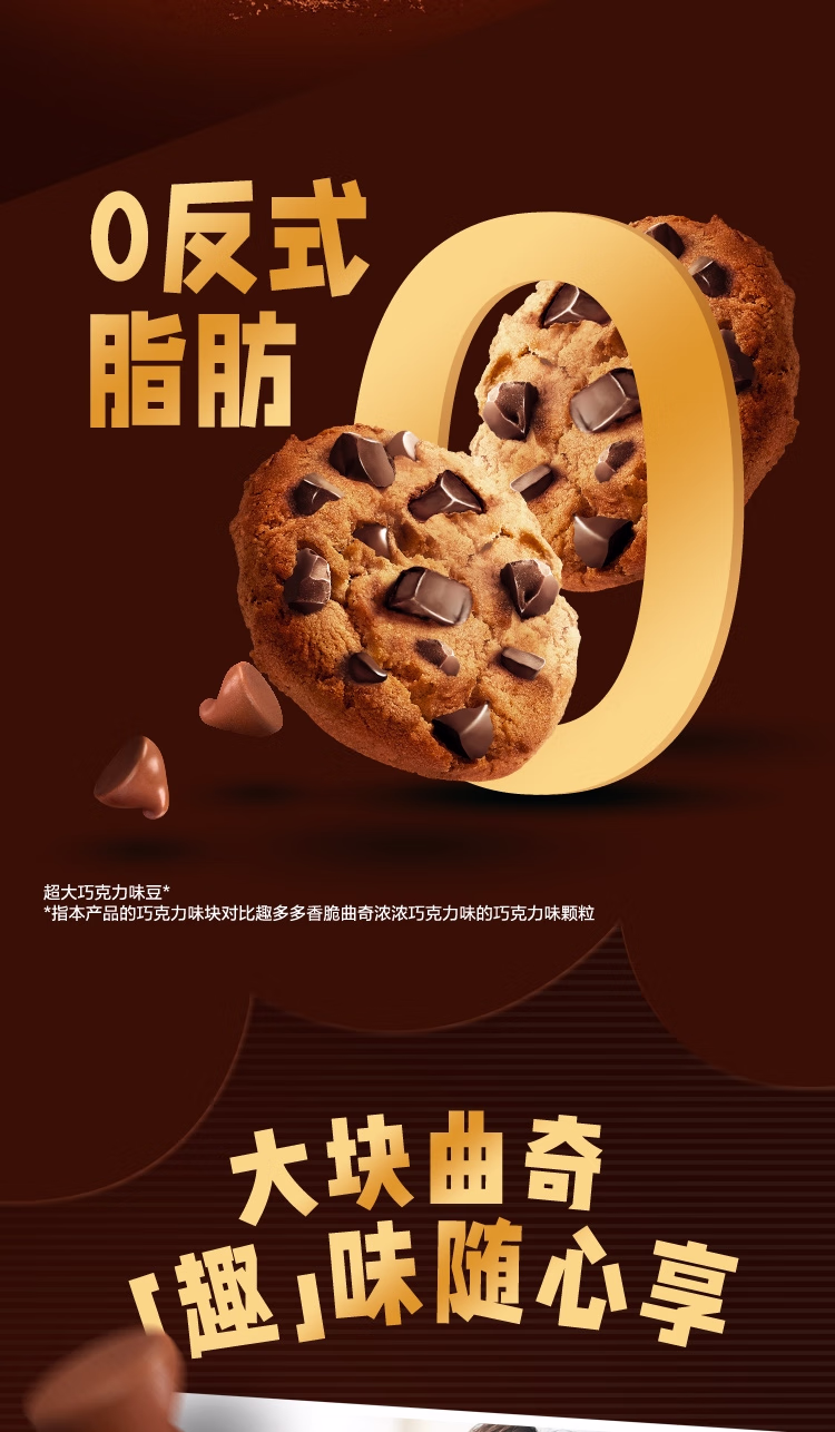 详情图.png