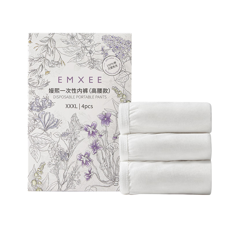 EMXEE Disposable High-Waist Cotton Underwear, Daily-Use Panties for Women, Large Size, No-Wash, Maternity, Travel, Business Trip, Menstrual Period Underwear