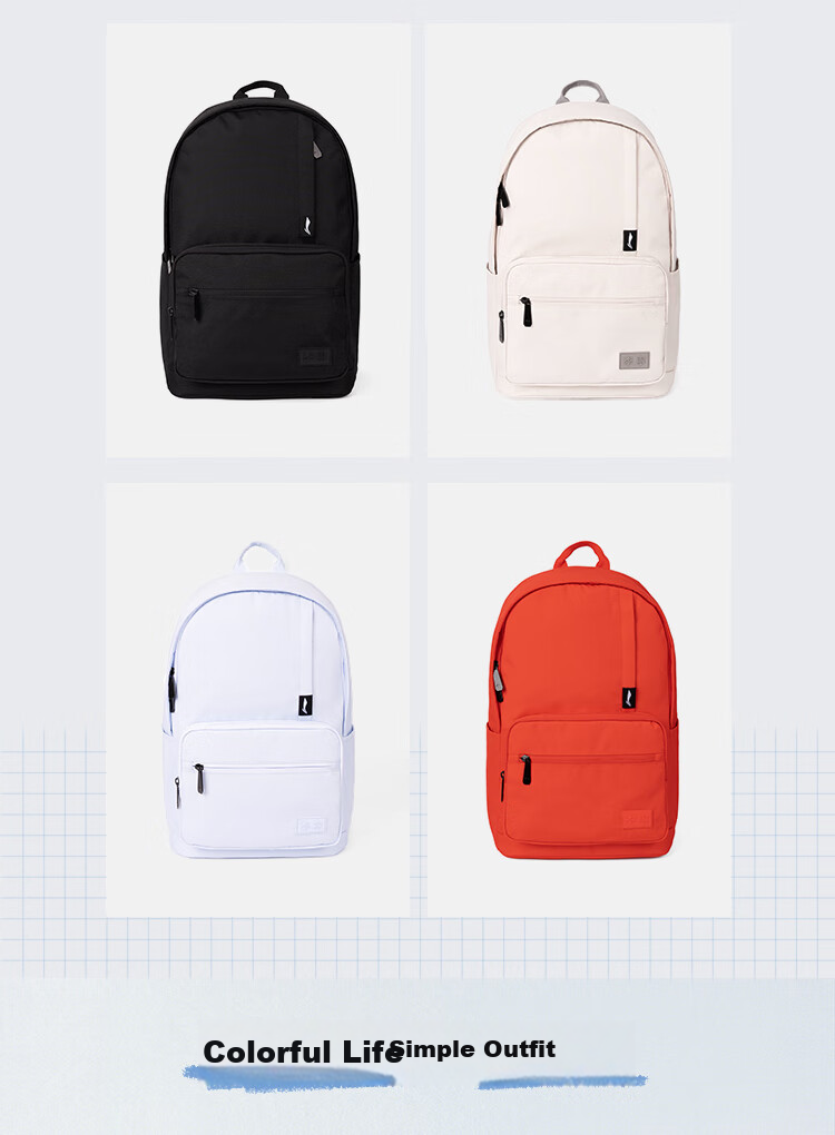 Li-Ning Backpack for Men, Large Capacity Fashionable Casual Travel Bag Laptop Bag for High School, College And Middle School Students 1