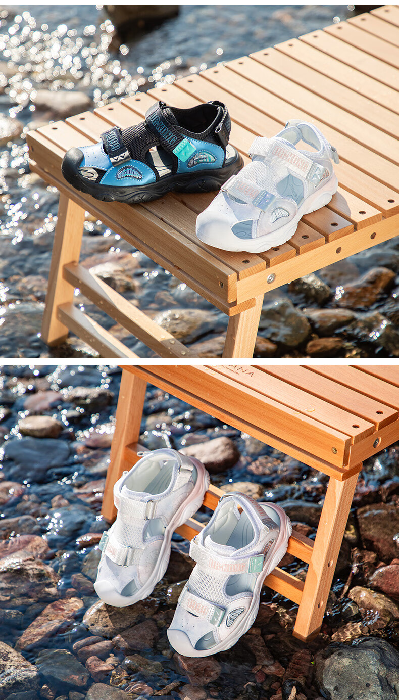 Dr. Jiang Full Contact Sandals Summer Unisex Kids Casual Children's Sandals 2S10A2007BM Blue Size 29 11