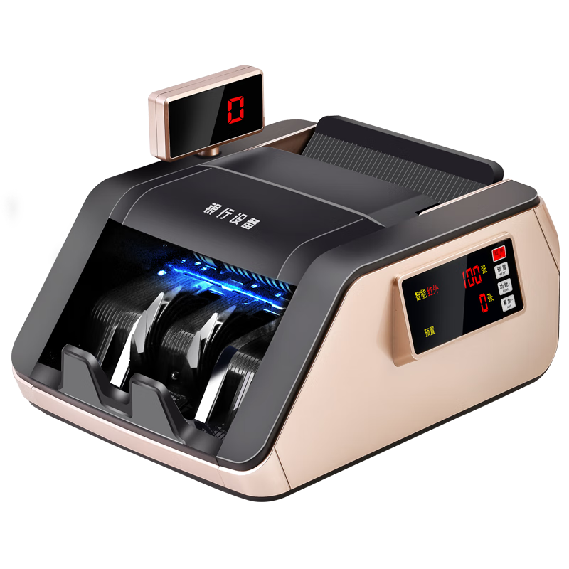 Weirong T8 Banknote Counter, National Standard C-Class Intelligent Voice Small Portable Home-Use New Version RMB Currency Verification And Counting Machine