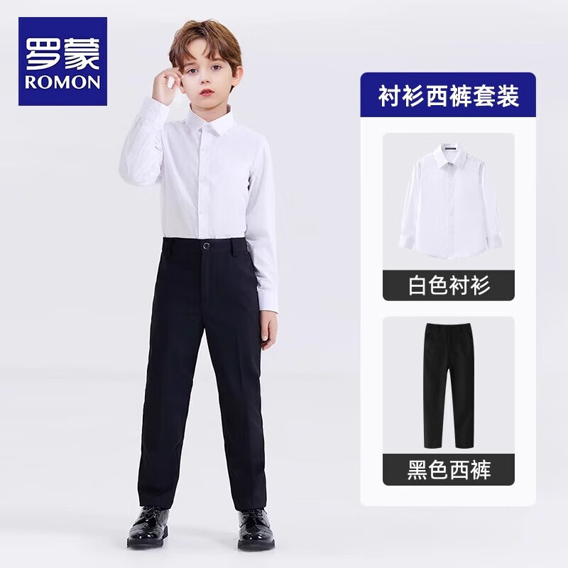 ROMON Boys' Children's Shirt Long Sleeve White Dress Shirt and Trousers Set for Children's Day Performance White 170
