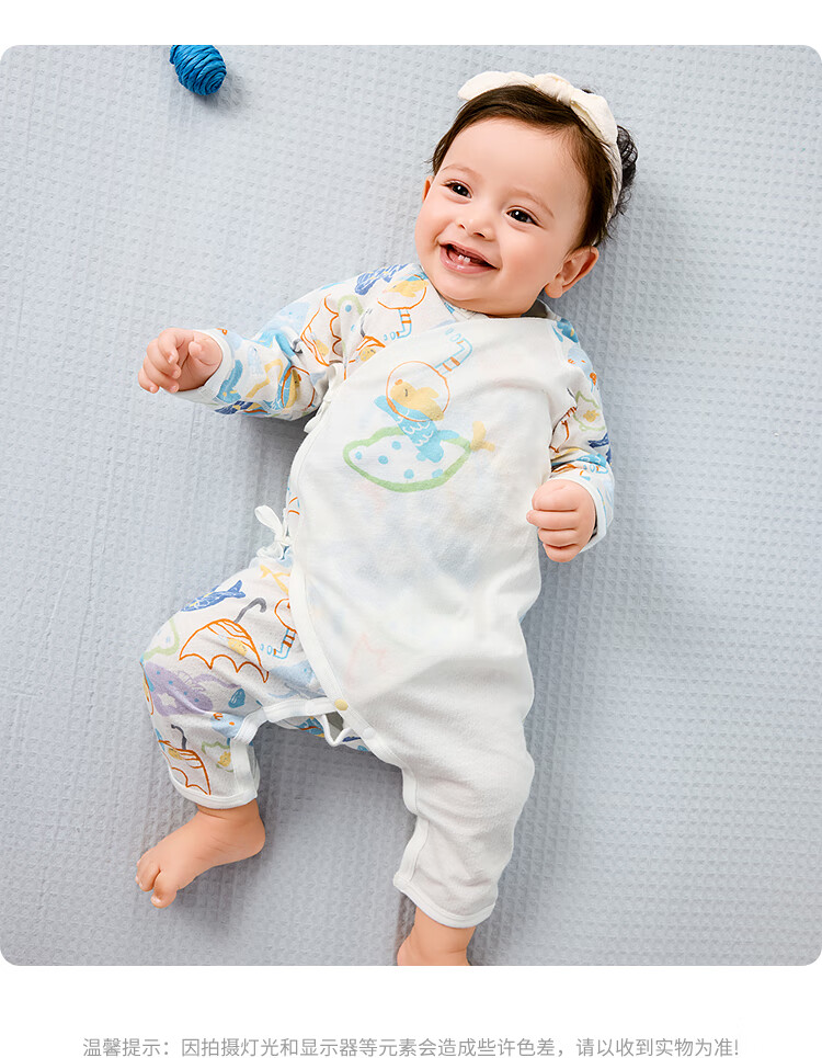 BALABALA Baby Romper, Newborn Infant Onesie, Short-Sleeve Bodysuit, 2026 Summer Collection, Breathable Animal Design, Cute And Fu 10