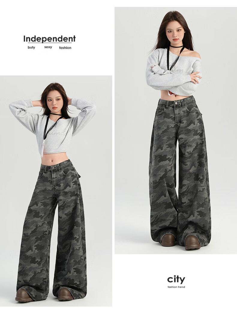 Jeanswest Women's Jeans, Spring And Summer American Camouflage, High-Waisted Slimming Straight-Leg Loose Wide-Leg Casual Pants, Gray Camouflage Long Trousers, XL 15