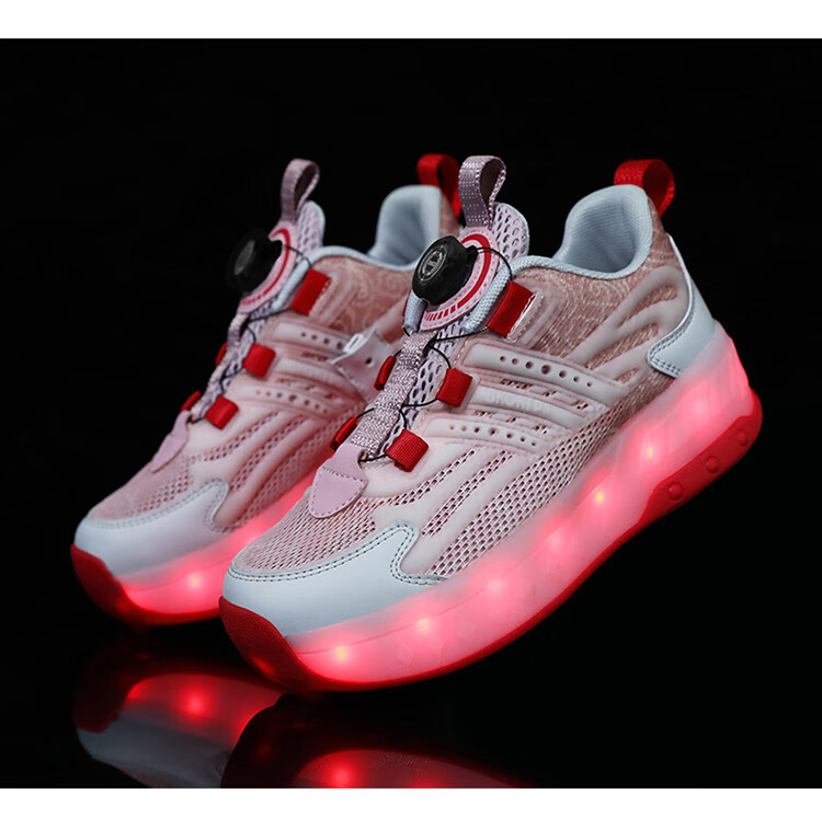BKG Boys' Autumn New Breathable Mesh Sports Roller Skates for Students, Girls' X25533-B15 42