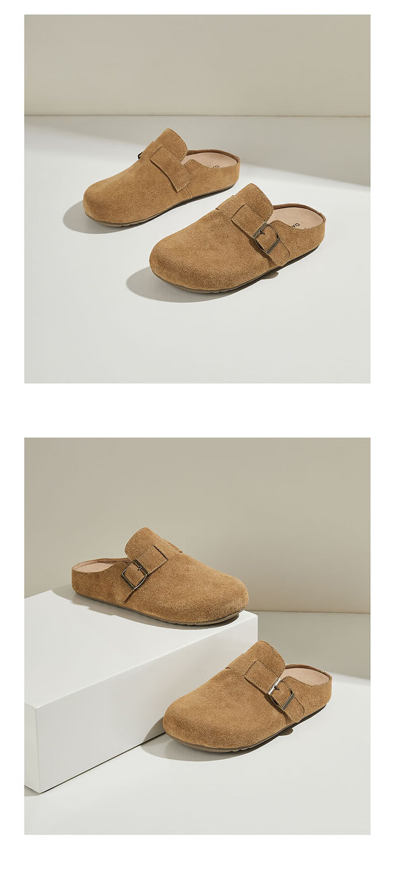 Daphne Women's Slip-On Half Slippers, Retro Soft Sole Casual Birkenstock Style, Apricot, Size 37 18