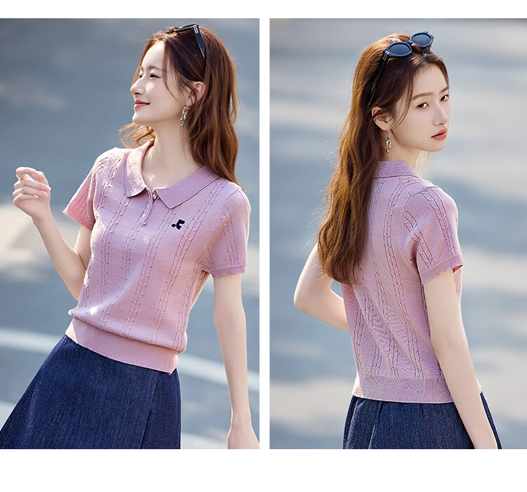 Shangjing Women's Short Sleeve Knit Top Summer New Sweet Polo Collar Slim T-Shirt 7