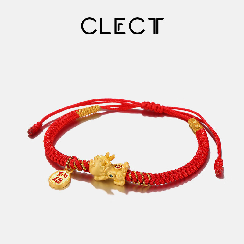Clect Fortune Pixiu Bracelet for Women, Lucky Red String Woven Bracelet for Zodiac Year, Chinese Style National Fashion Bracelet, Birthday Gift for Girlfriend