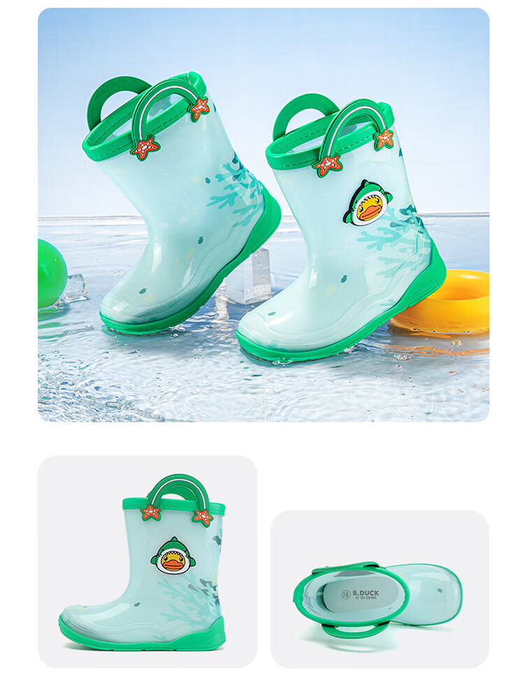 B.Duck Kids Yellow Duck Children's Rain Shoes Girls Cartoon Waterproof Water Shoes Boys Waterproof Rubber Shoes Baby Rain Boots 5913 Pink Size 26 4