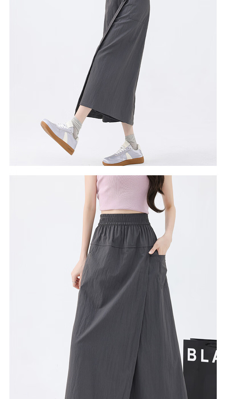 BOPRUIEY Yamamoto Workwear Skirt Pants for Women, Summer Lightweight 2026 Latest Style, Petite High-Waist Cropped Wide-Leg Casual Pants Skirt 6