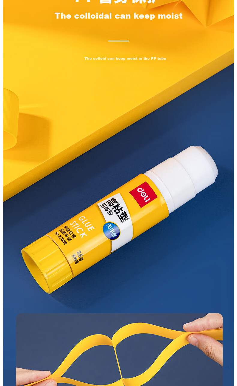 Deli [Lowest Price Online] 36g High-Adhesive PVP Solid Glue Stick, Strong Adhesion, Formaldehyde-Free Quick-Drying Durable Glue Stick, Student Stationery, 12 Pieces, Office Supplies, 27052 8