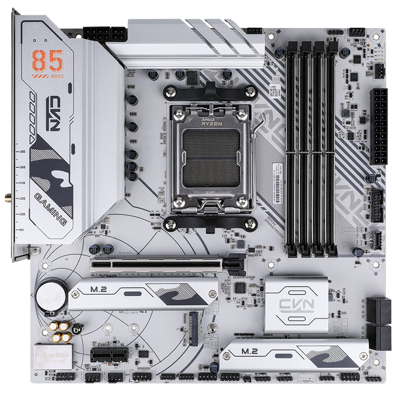 Colorful CVN B850M GAMING FROZEN WIFI V14A Battlecruiser Motherboard Supports CPU 9850X3D/9700X/9600X (AMD B850/AM5)