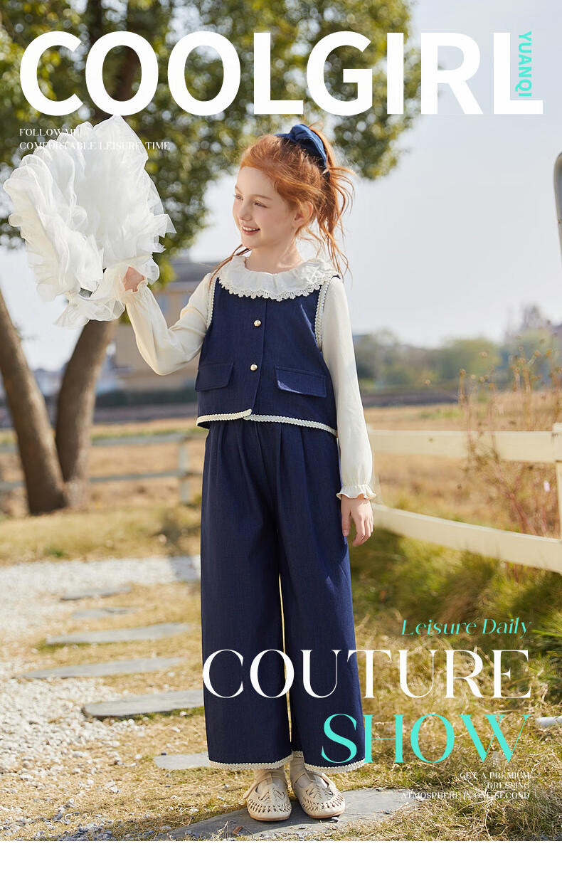 Fulomi Girls' Spring Autumn Vest Top and Casual Wide-Leg Pants Two-Piece Set Blue 110 1