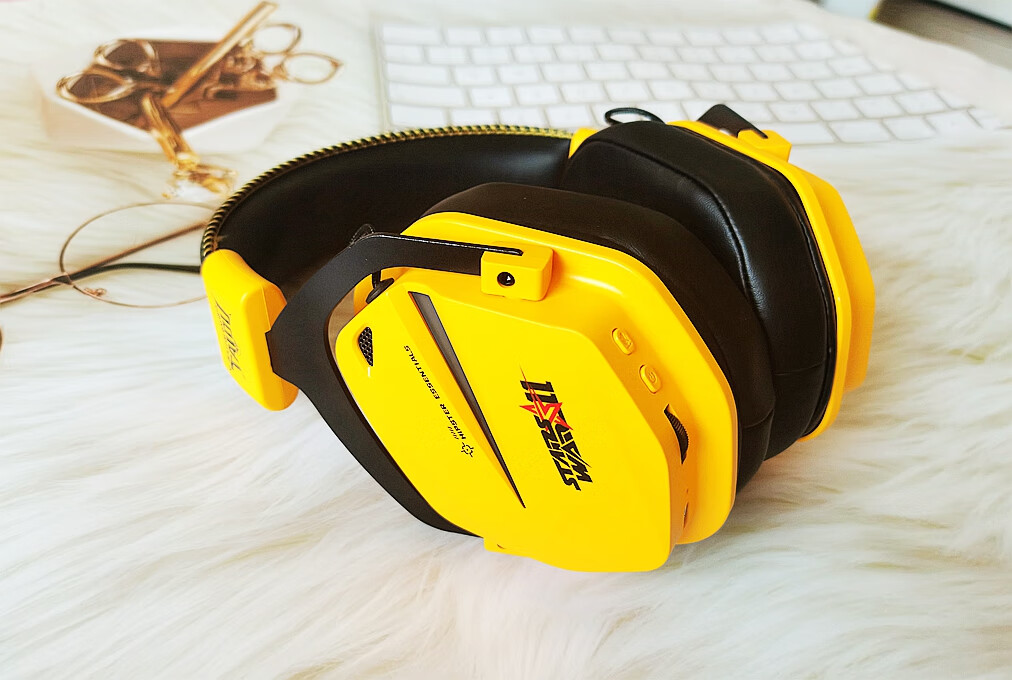 Taidu THS326 Quad-Mode Gaming Headset Bluetooth Wireless Over-Ear 7.1 Surround Sound Wired Esports Delta Operation Valorant FPS Positional Audio Lightning Yellow 24