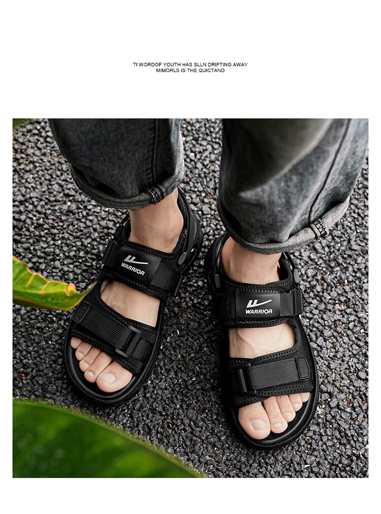 Warrior Men's Shoes, Autumn New Style Sandals, Soft-Soled Versatile Casual Beach Shoes for Men, 1082 Beige, Size 44 9