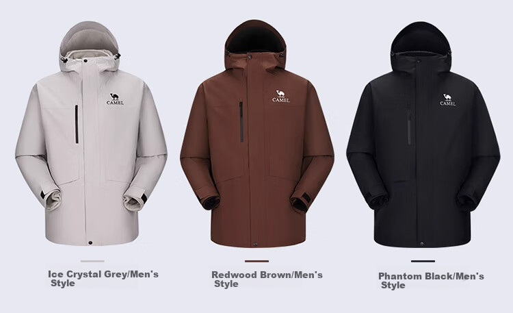 CAMEL Outdoor Jacket, Classic Workwear ICON Three-In Fleece Inner Liner, Mountaineering Suit, Size S 17