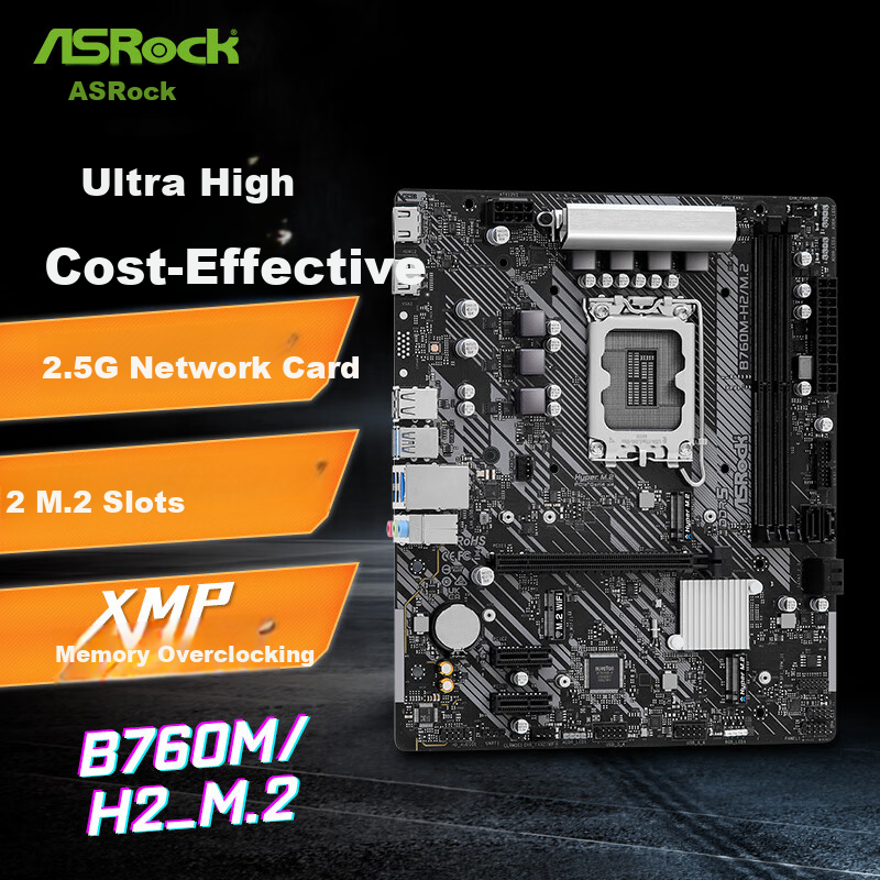 ASRock B760M-H2/M.2 D5 Motherboard, Supports CPU 12600KF/14490F/14400F (Intel B760/LGA 1700)