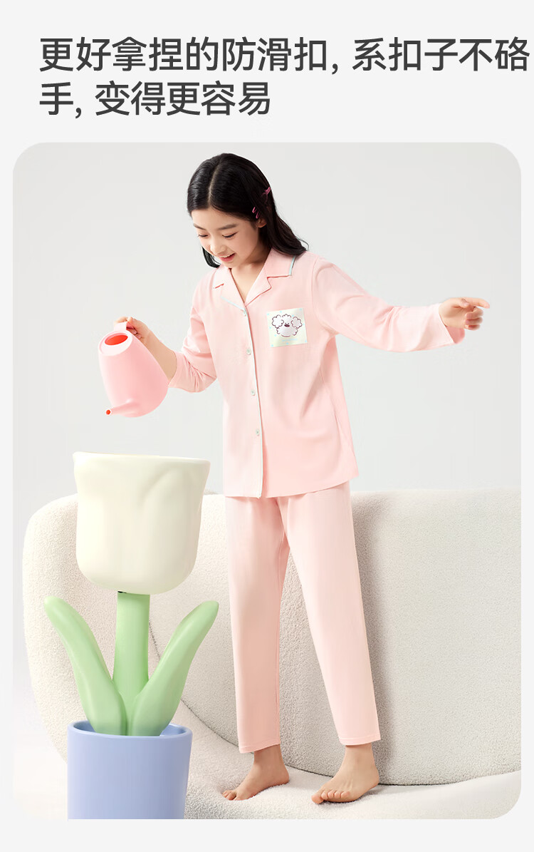 Jiusuiban [Miiichan Collaboration] Girls' Cotton Pajamas for Spring And Summer, Open-Front Loungewear Set with Moisture-Wicking Properties 5
