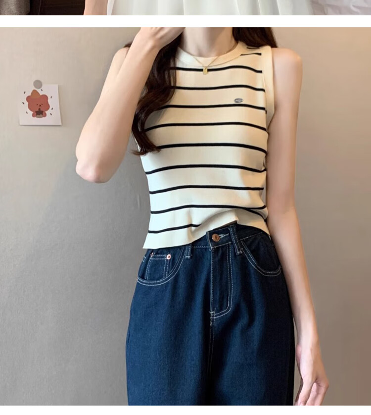 GUJIN Striped Knit Camisole for Women, New French Style Inner Wear, Slim Fit Base Layer Top, Apricot Color 6