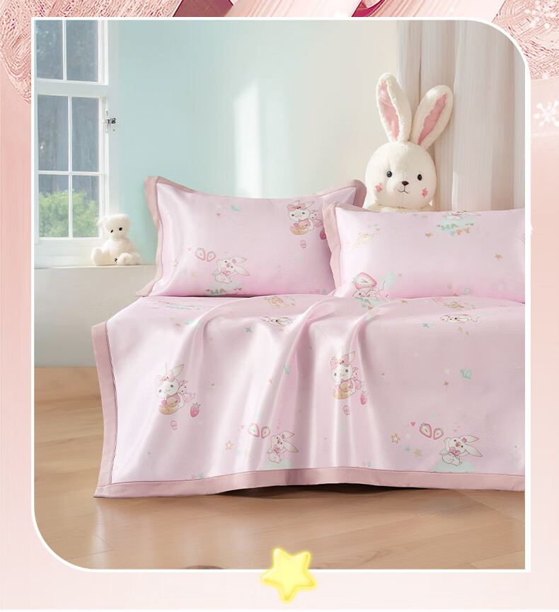 Fuannaertong Breathable Comfortable Skin-Friendly Moisture-Wicking Foldable Cooling Mat, Washable Printed Mat, 120*200cm 2