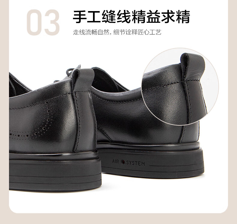 Bata Formal Shoes for Men, Spring And Autumn Breathable Cowhide Sheepskin Brogue Business Commute Wedding Shoes 18