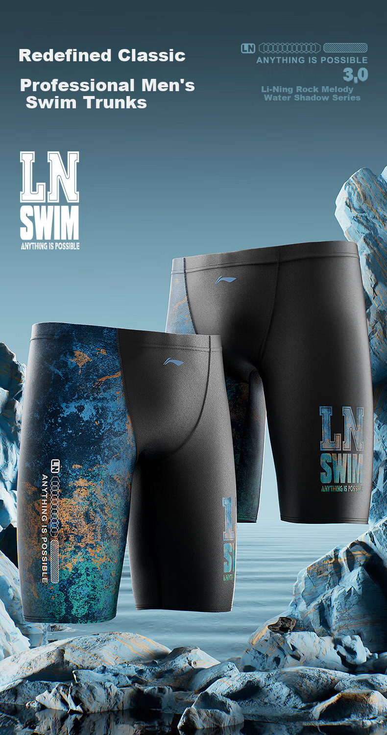 Li-Ning Swimming Trunks for Men, Anti-Embarrassment Hot Spring Swimwear, Knee-Length, Plus Size, Professional Quick-Dry Printed Swimming Gear, 0181 Black Color, Size L 2