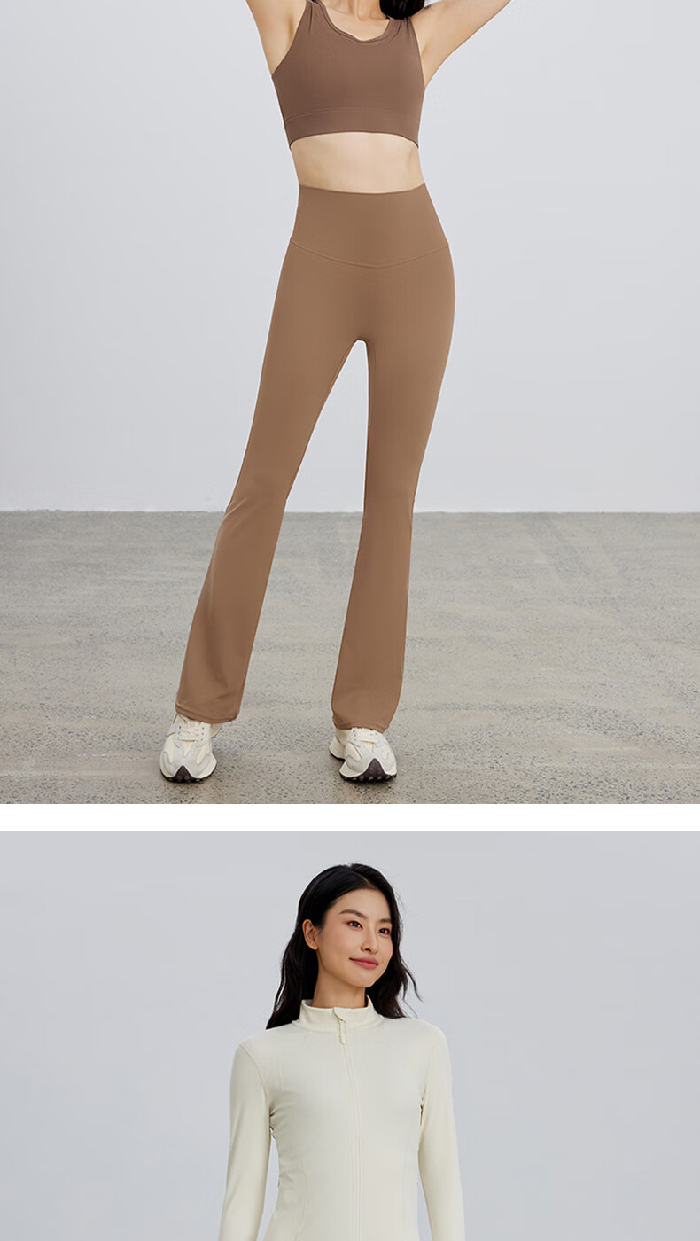 Ziyouxi Women's High-Waist Butt-Lifting Slimming Yoga Pants Flared Leg Sports Fitness Pilates Dance Training Spring Summer 1