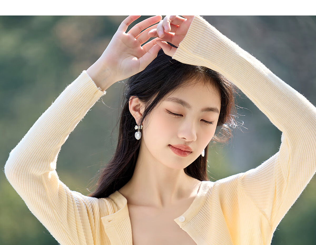 PinCai Knitted Cardigan for Women, Lace Design Inner Vest Two-Piece Set, Thin Knit Outer Jacket P52Z074 20