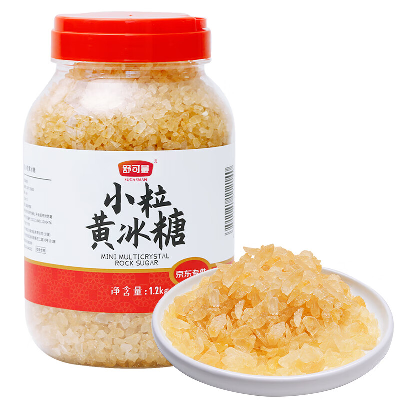 舒可曼 小粒黄冰糖1200g【罐装易保存】 多晶老冰糖土冰糖红烧糖水调味