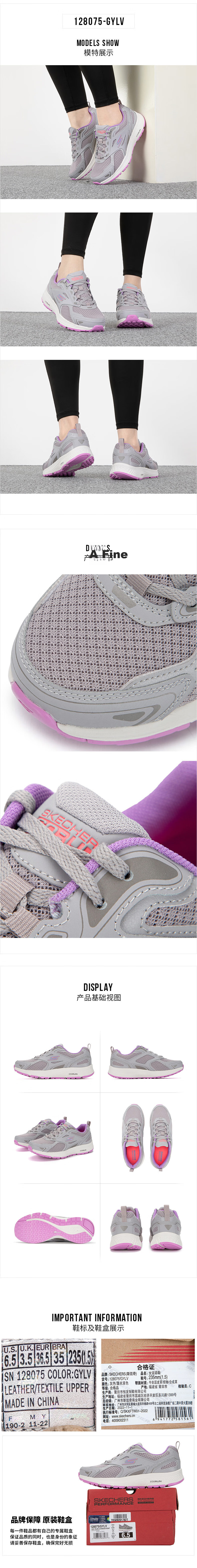 Sikaiqi Women's Mesh Breathable Running Shoes, Sports Shoes, Walking Shoes, Shock-Absorbing Casual Shoes, 128075-GYLV, Size 5.5 1